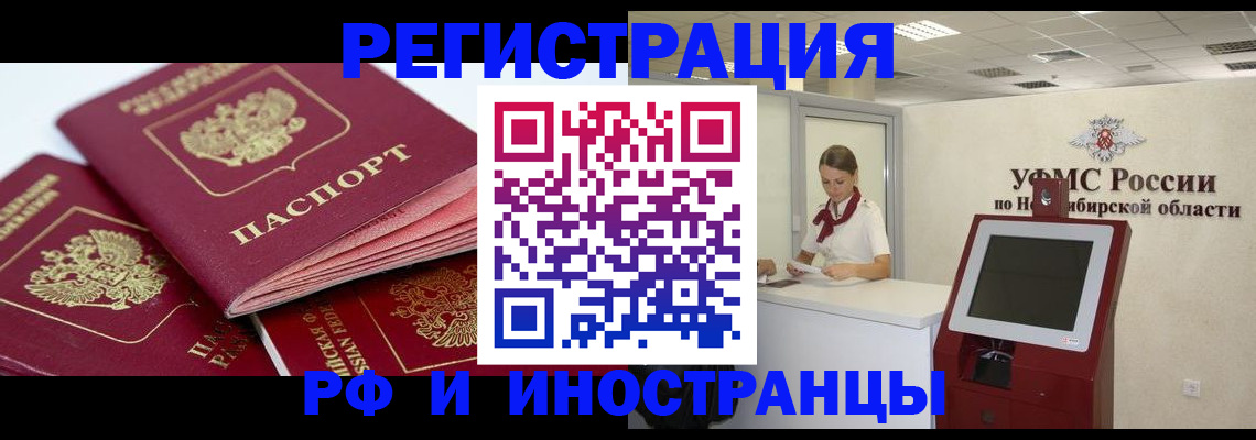 форма 3 в Питкяранте