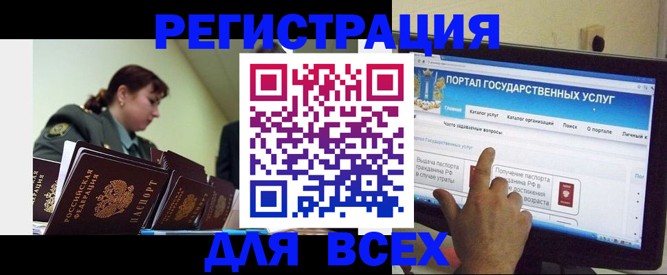 найти адрес прописки в Питкяранте